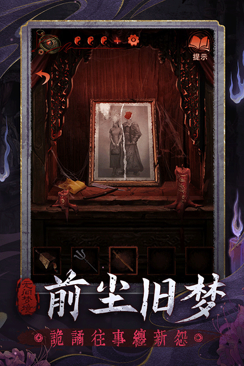 ֽ5޼ξ°v2.8.0 ׿