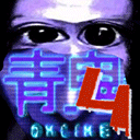 4ٷذװ(ao oni Online)v1.0 ׿