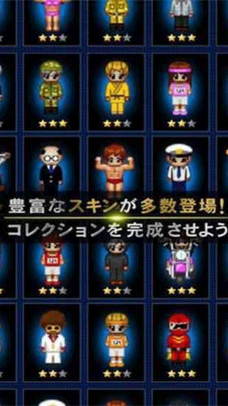 4ٷذװ(ao oni Online)v1.0 ׿