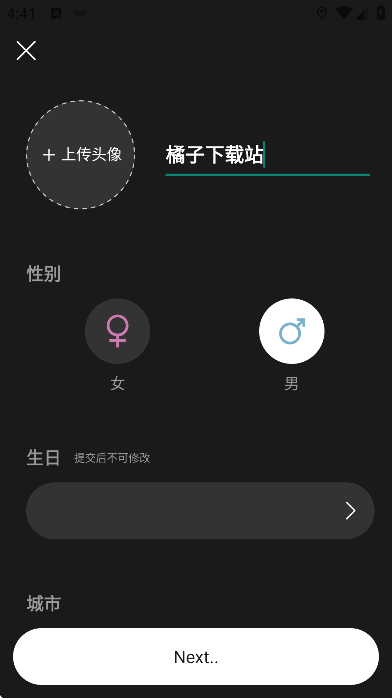 appذװ׿v4.2.11 °