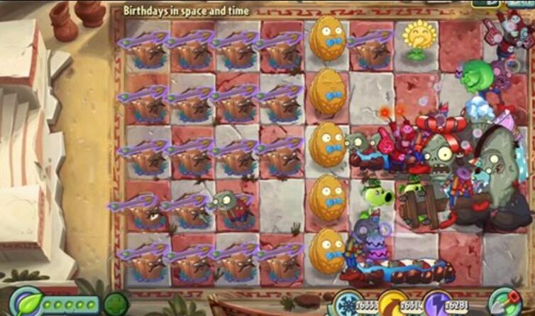 PvZ2SHUTTLE׿v25.5.2 °