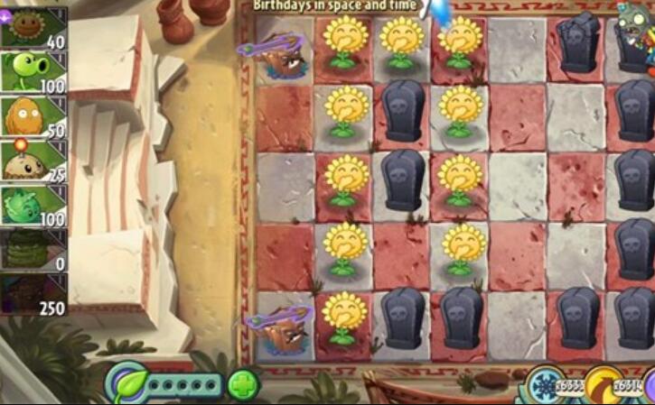 PvZ2SHUTTLE׿v25.5.2 °