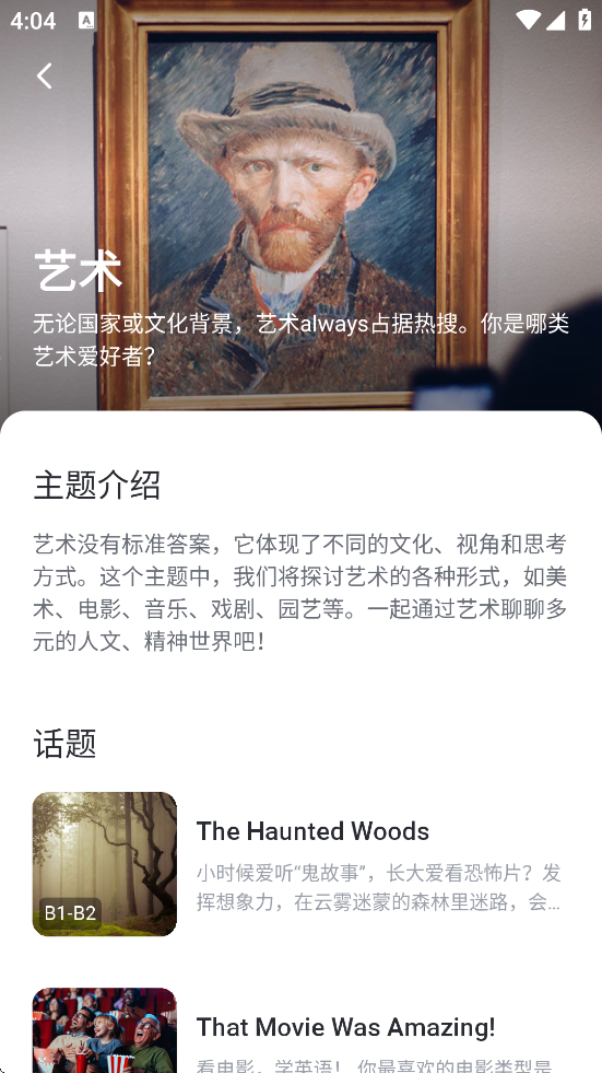 ذװ׿v1.1.0 °