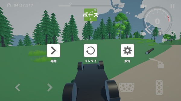 N3׿v3.0.1 ֻ