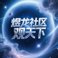 ¹ٷv1.4.6 ׿