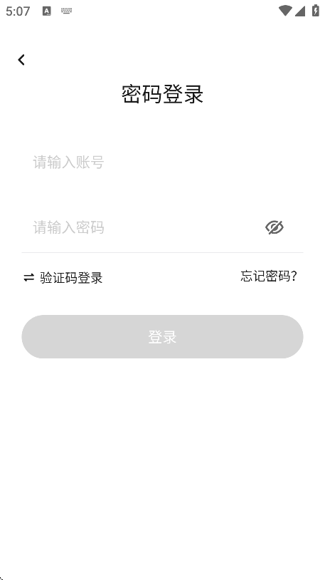 ѧ°v2.30.0 ֻ