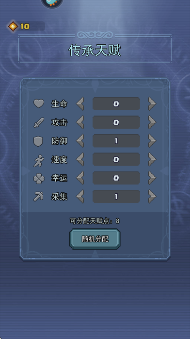 ʿ޹v1.3.1 °