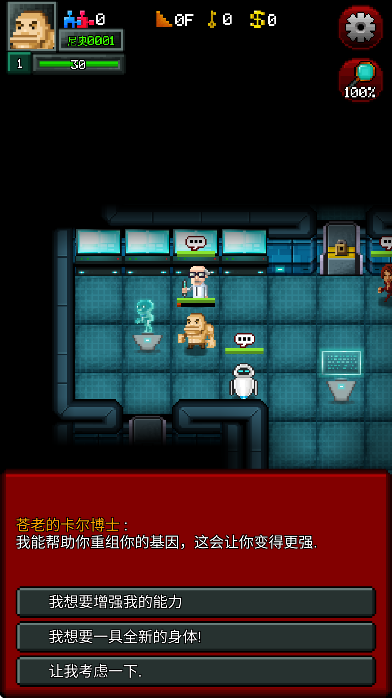 ʬ޸°汾2025v1.3.9376 ׿