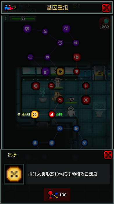ʬ޸°汾2025v1.3.9376 ׿