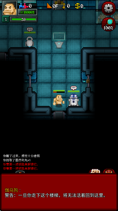 ʬ޸°汾2025v1.3.9376 ׿