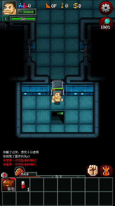 ʬ޸°汾2025v1.3.9376 ׿