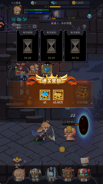 ССذ׿v6.6.2 ٷ