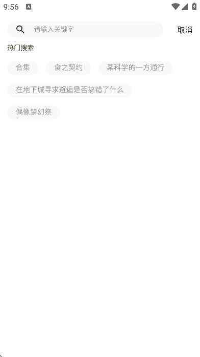 ֮app2025(LK)v0.11.52 ׿