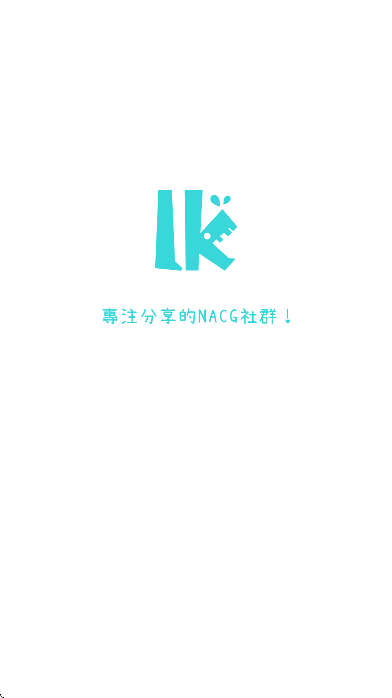 ֮app2025(LK)v0.11.52 ׿