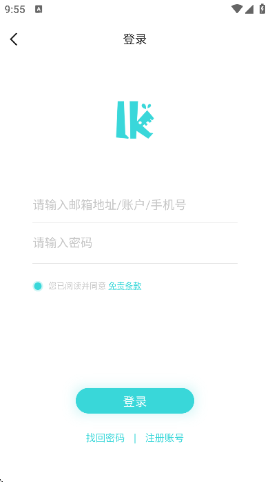 ֮app2025(LK)v0.11.52 ׿