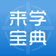 ѧapp°汾v4.12.0 Ѱ