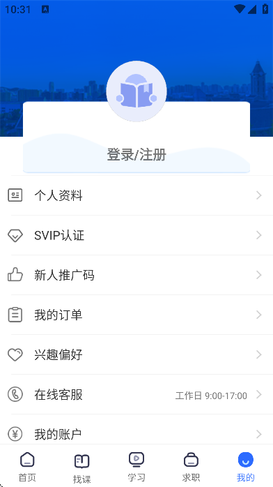 ߹ٷذװֻv1.24.1.8 °