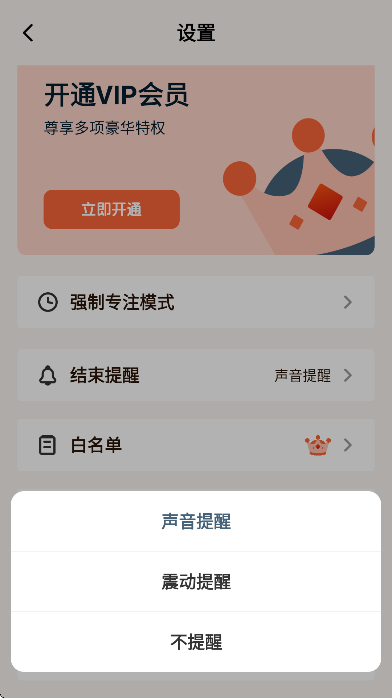 רע޹appv1.21504.12 °