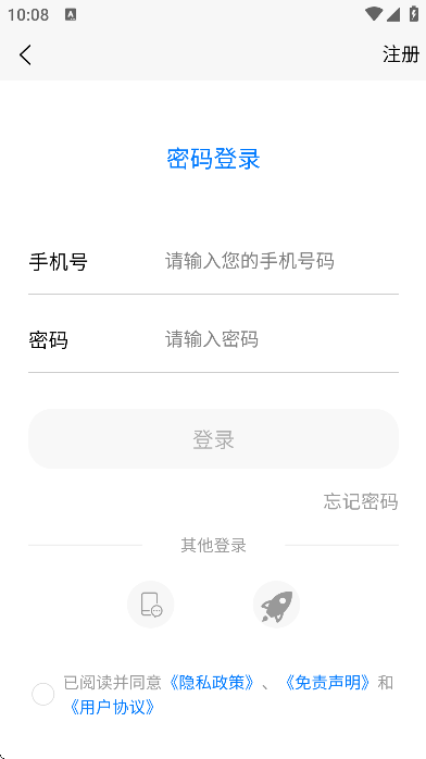 ѧapp°汾v4.12.0 Ѱ