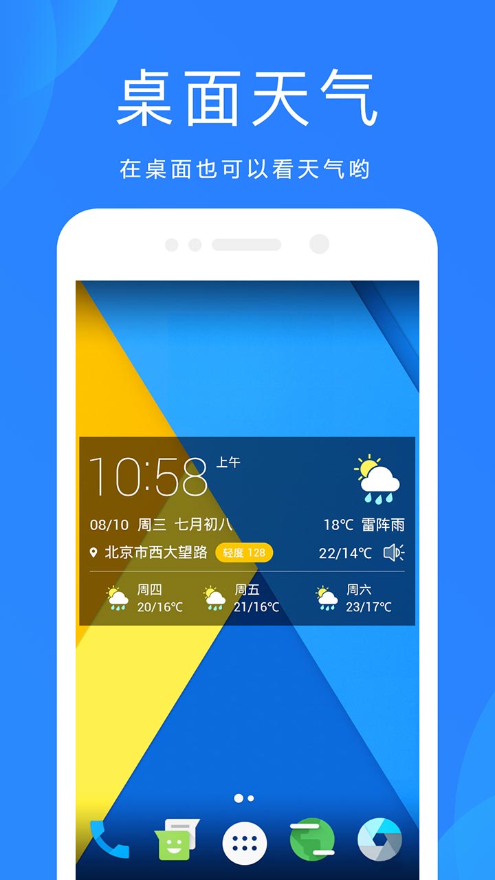 oppoԤappv15.16.16 °