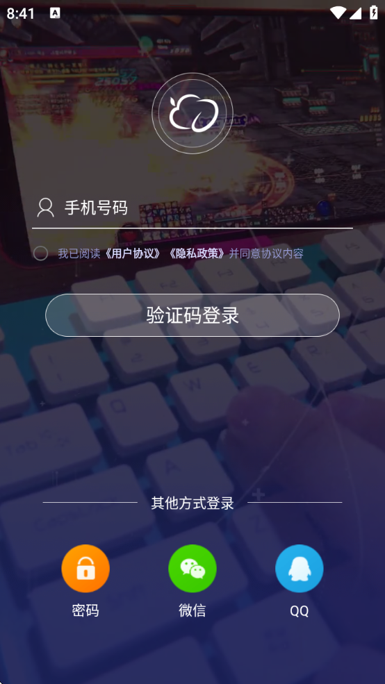 Ƶƽ̨Ѱv5.9.9.6 ׿