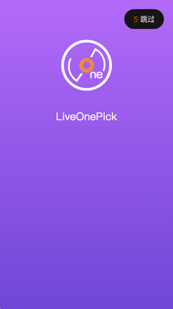 LiveOnePickǺӼ׿v1.4.0 ٷ
