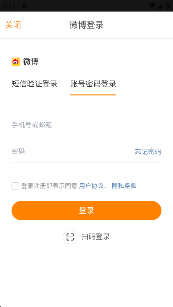 LiveOnePickǺӼ׿v1.4.0 ٷ