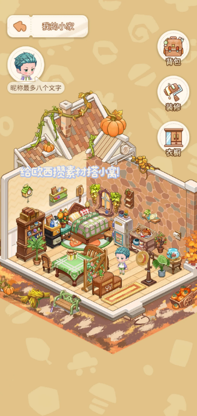 appv1.0.1 ׿