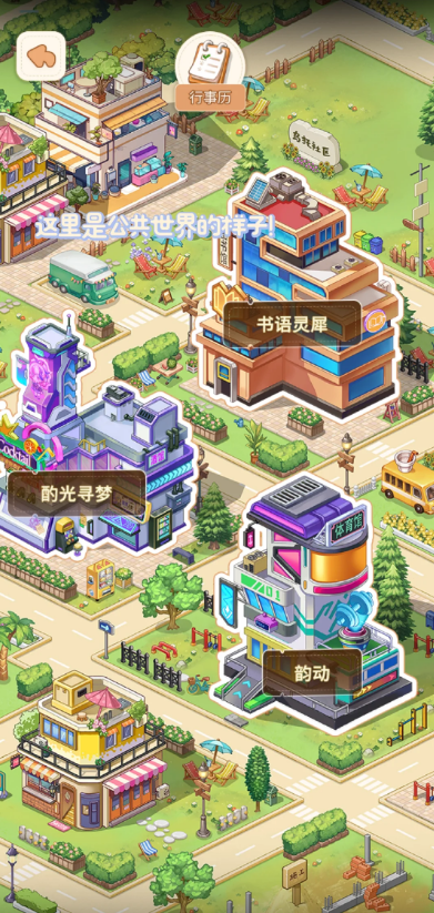 appv1.0.1 ׿