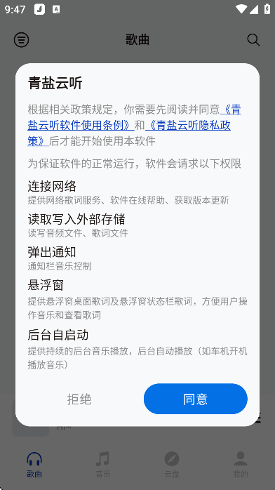 ٷذ׿v2.0.0-dev07 °