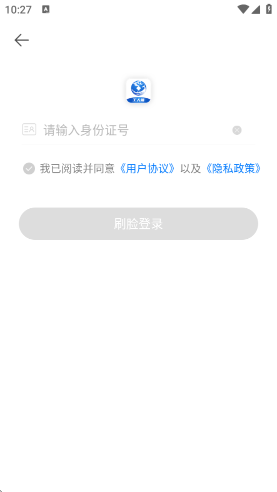 ƽ˶ذװ°v1.1.9 ׿