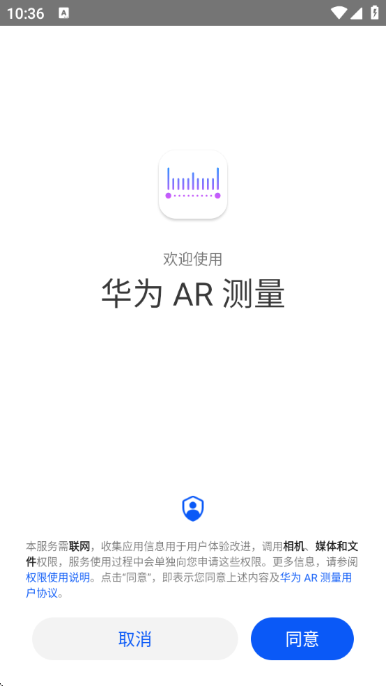 ΪARapp°عٷv14.0.0.300 ׿