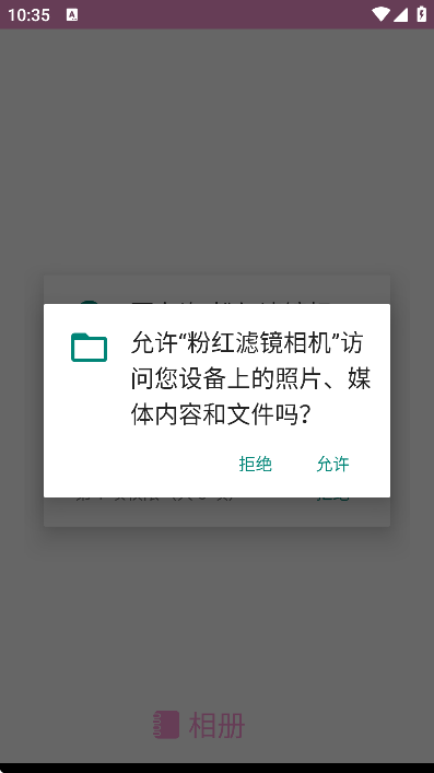 ۺ˾ذװֻv3.2 ٷ