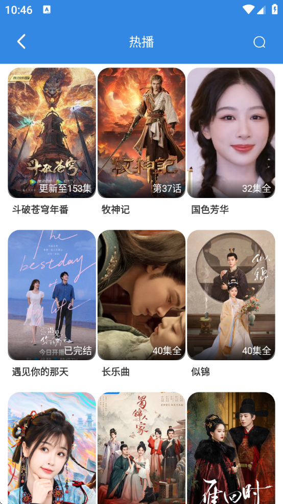 տӰӴȫ׷ذװֻv1.2.7 ٷ