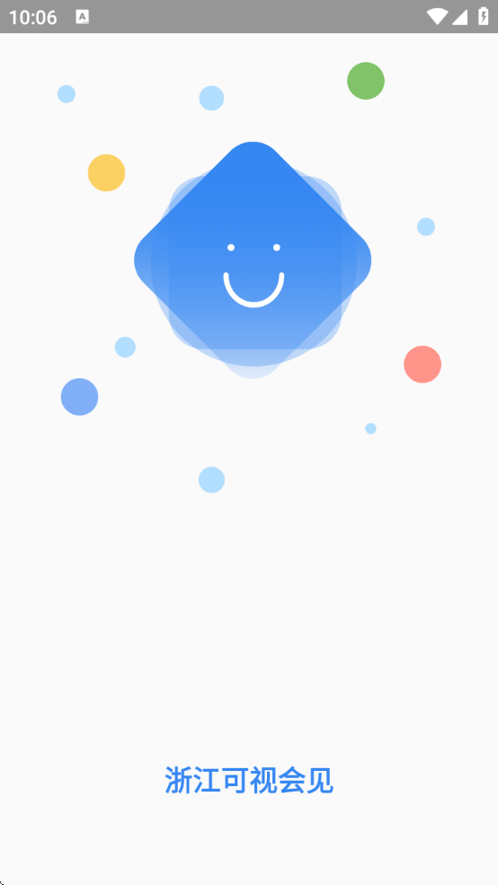 㽭ӻ°v1.4.8 ׿