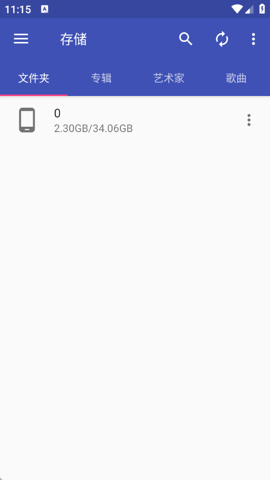 ֱǩ༭appذװv1.2.7.2 ٷ
