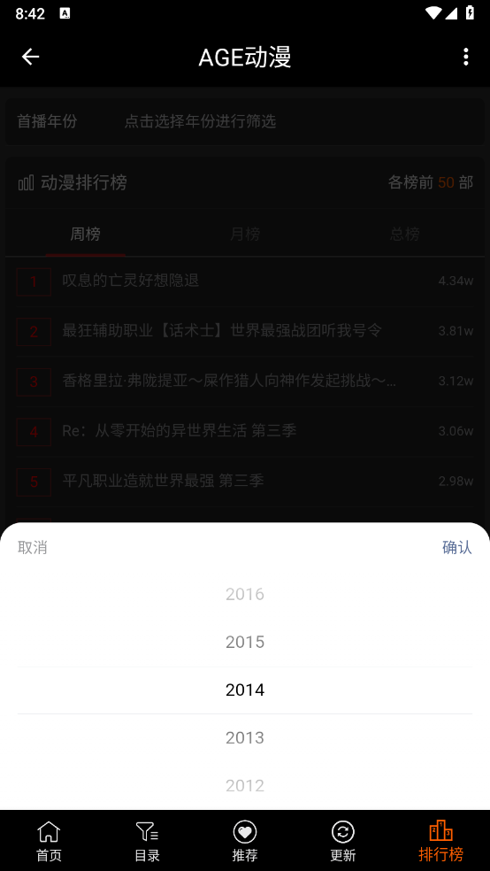 agetvֻ(AGE)v1.0.2 °