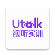 UTalkʵѵapp°v2.7.4.0 ٷ