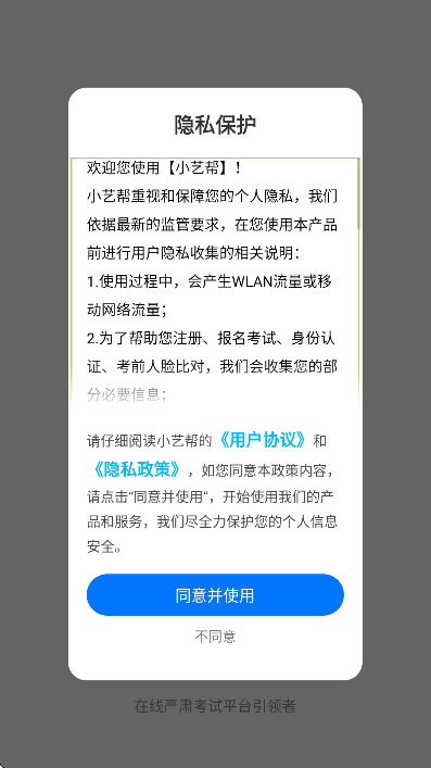 Сհذװv4.9.3 Ѱ