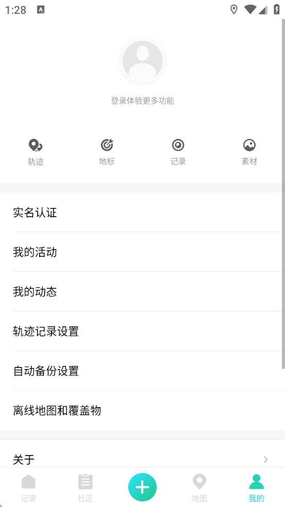 ۲ذװֻ°v4.0.8 ׿