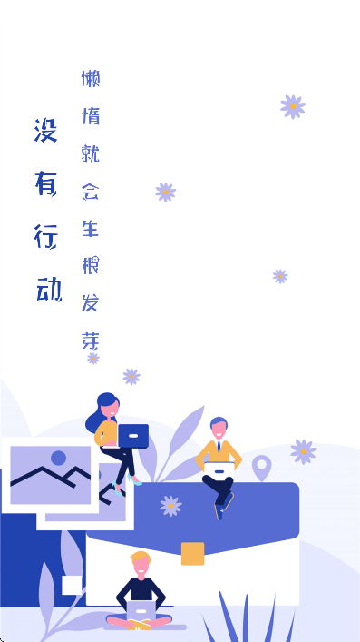 ذ׿v74.0 Ѱ