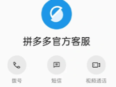 ƴ24Сʱ˹ͷ绰 ƴͷ绰95188ôת˹