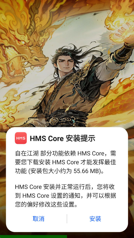 ڽٷذװv1.1.2 °