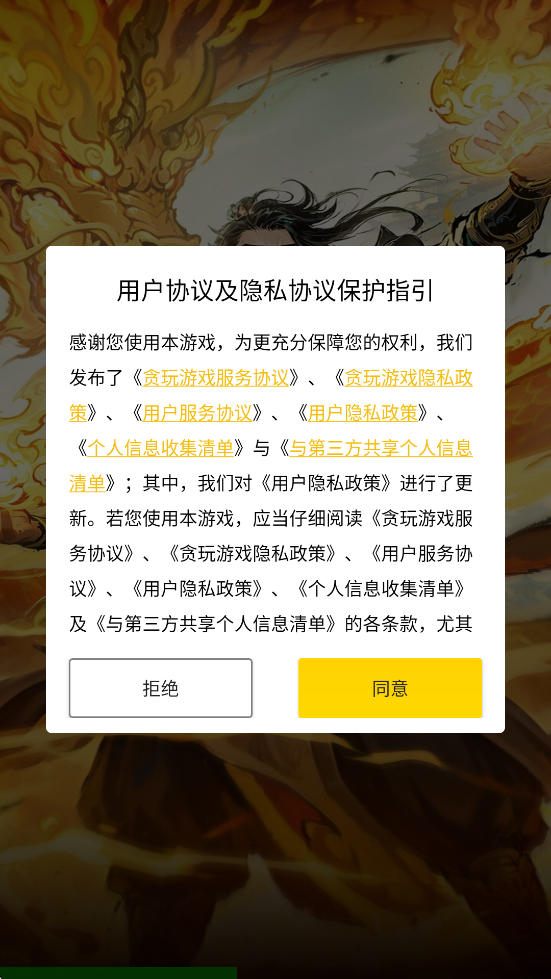 ڽٷذװv1.1.2 °