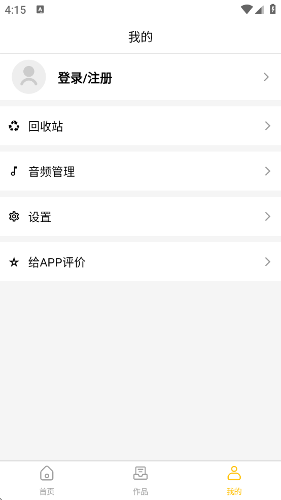 gifmasterزv1.11.5 ٷ