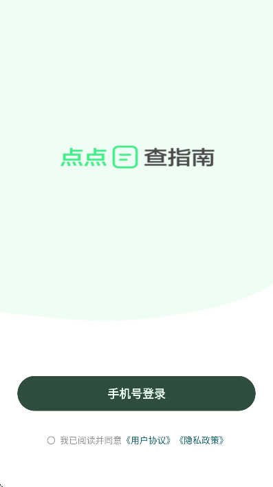 appv1.13.3 ٷ