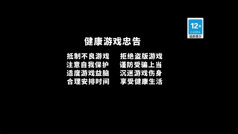 ˹ģϷذװv1.0.1.22 °