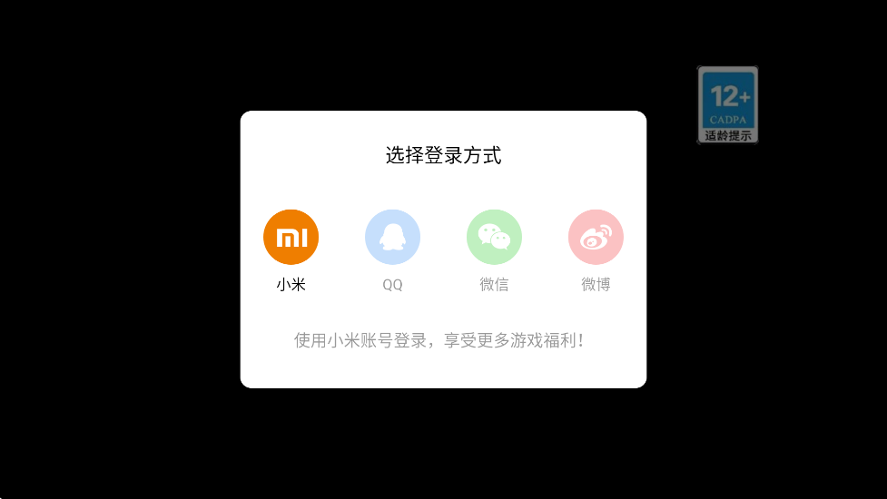 ˹ģϷذװv1.0.1.22 °