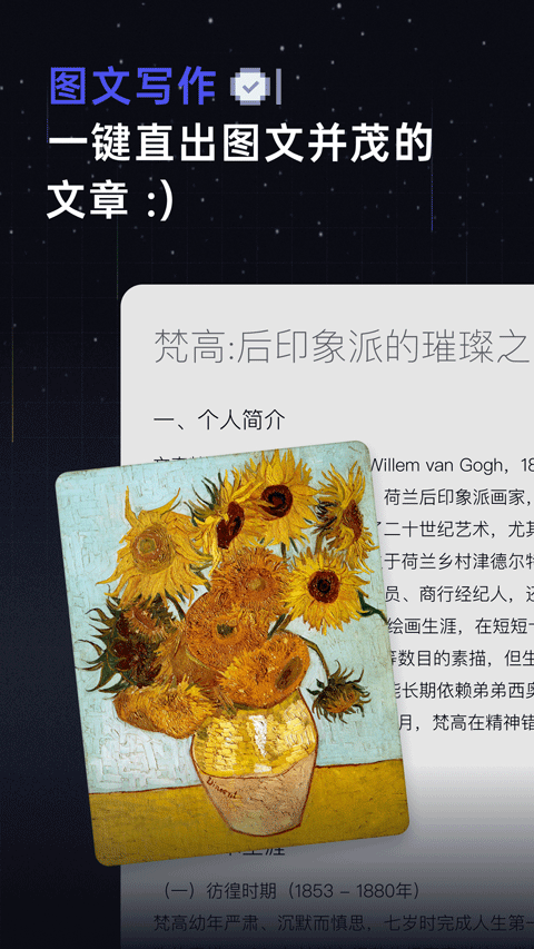 ӿռ°氲װv1.0.0 ׿
