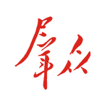 Ⱥֻv6.0.20 Ѱ